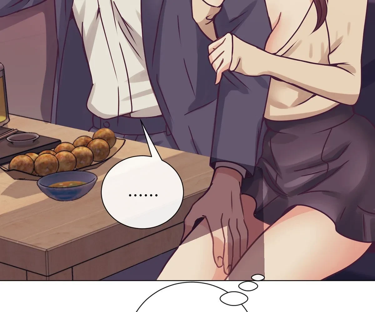 Toyboy Chapter 6, page 120