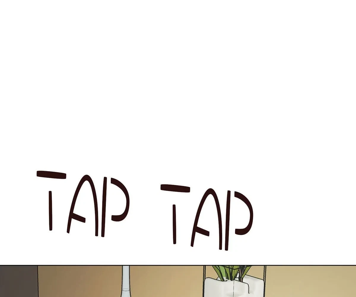 Toyboy Chapter 6, page 3
