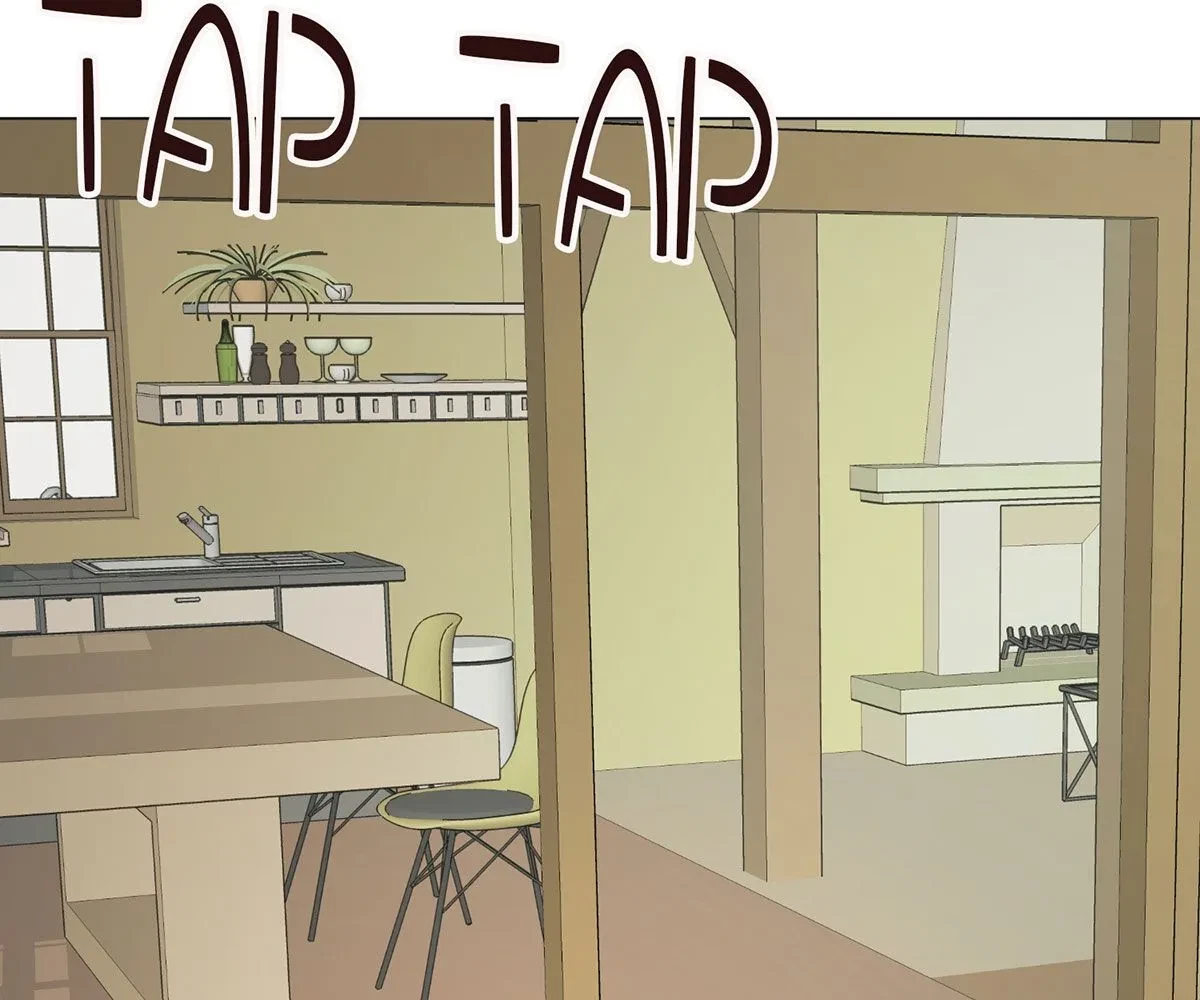 Toyboy Chapter 6, page 6