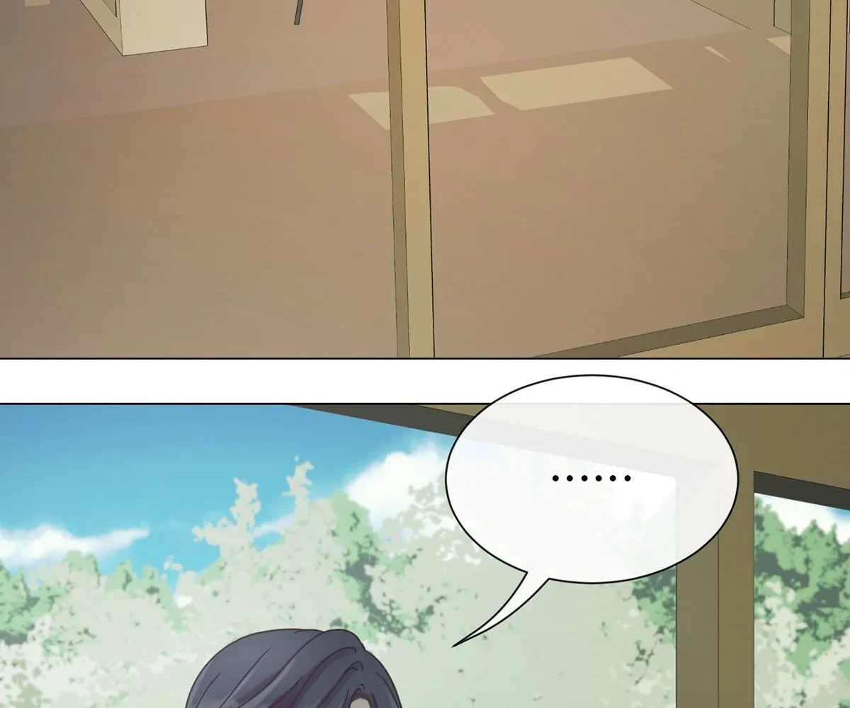 Toyboy Chapter 6, page 7