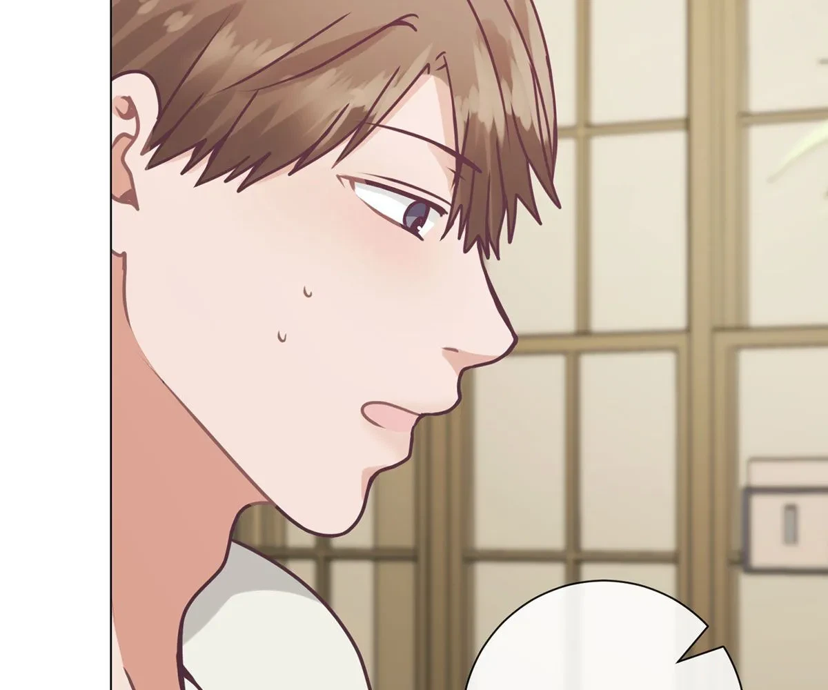 Toyboy Chapter 6, page 71