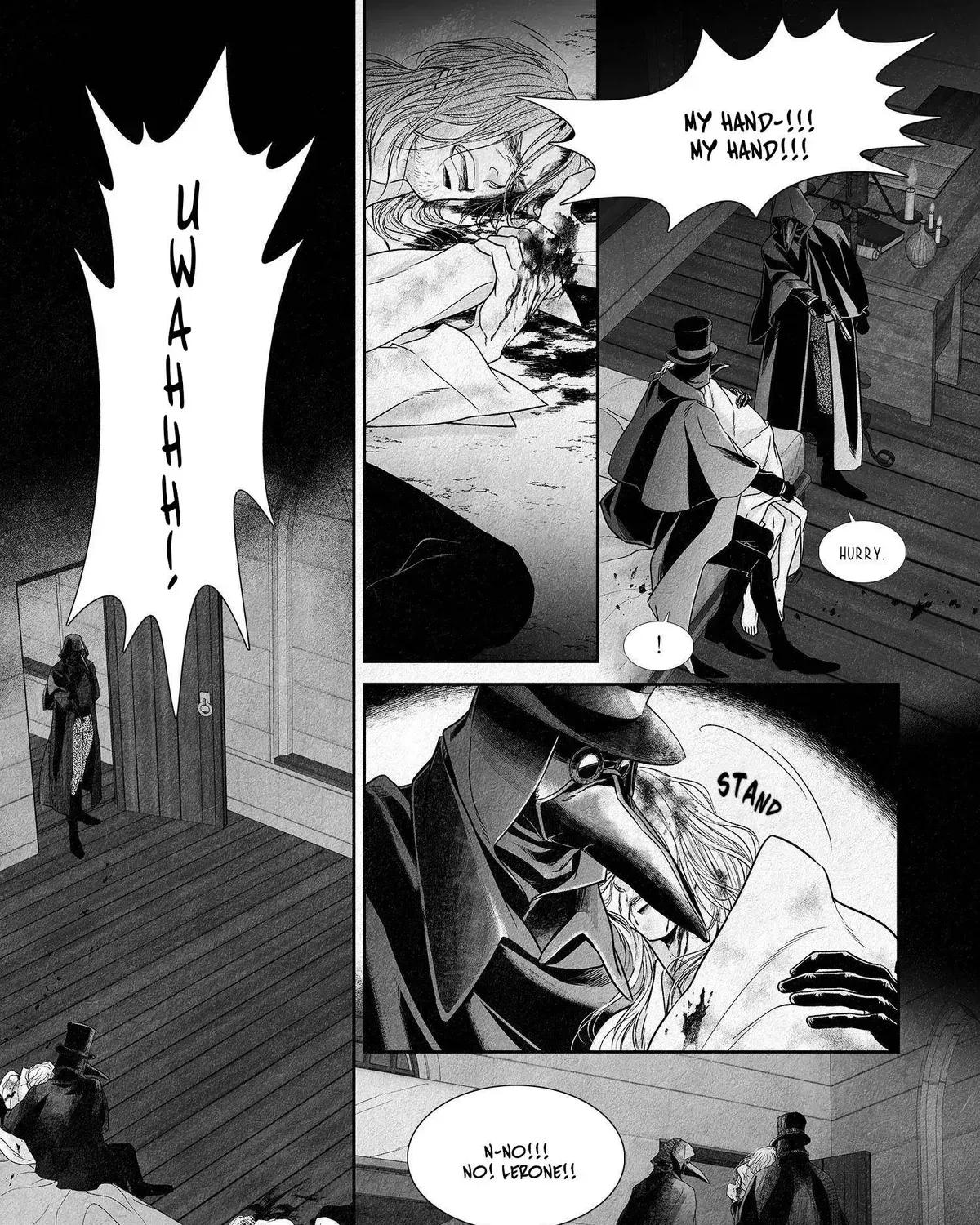 Chapter 1.1, page 17