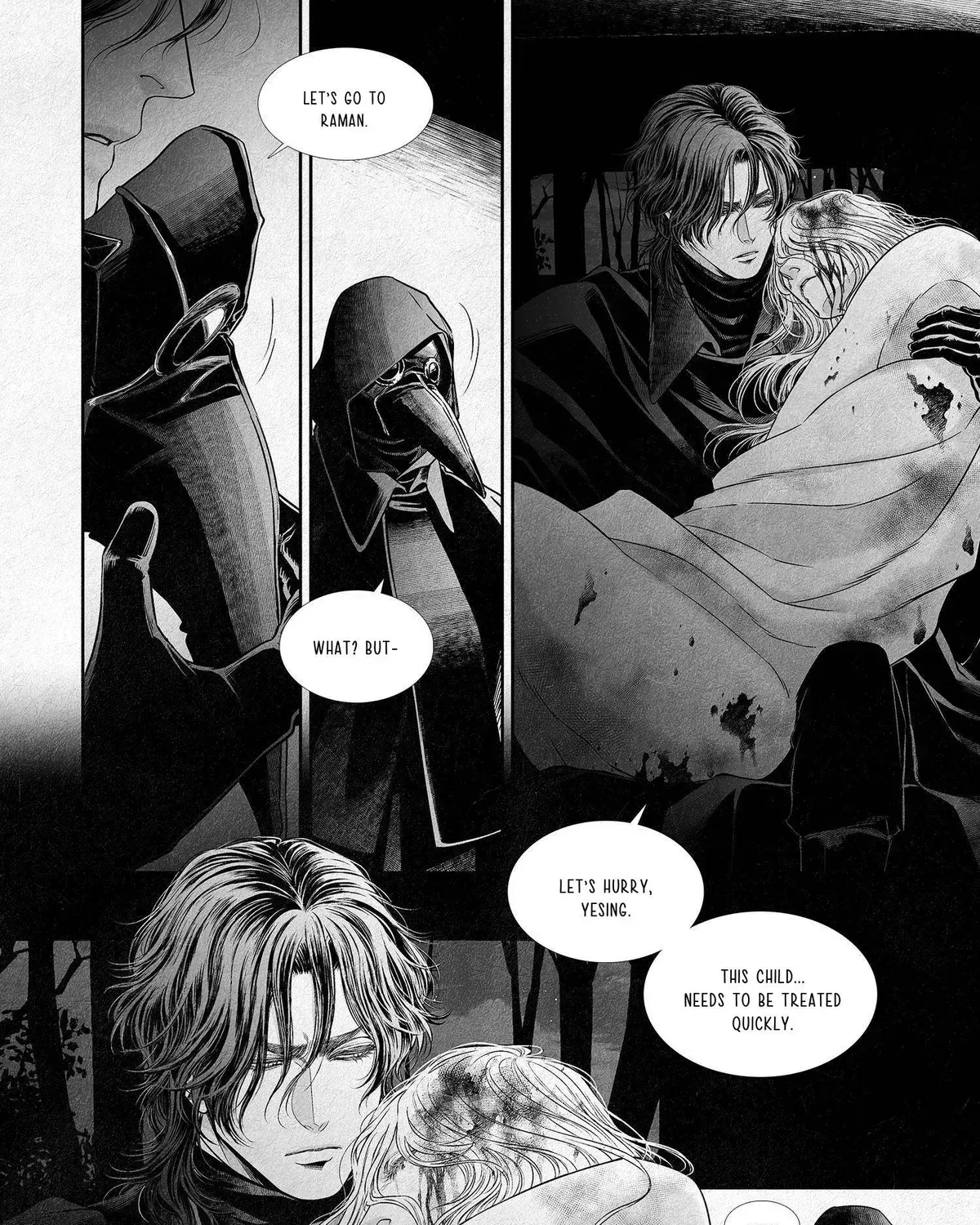 Chapter 1.1, page 21