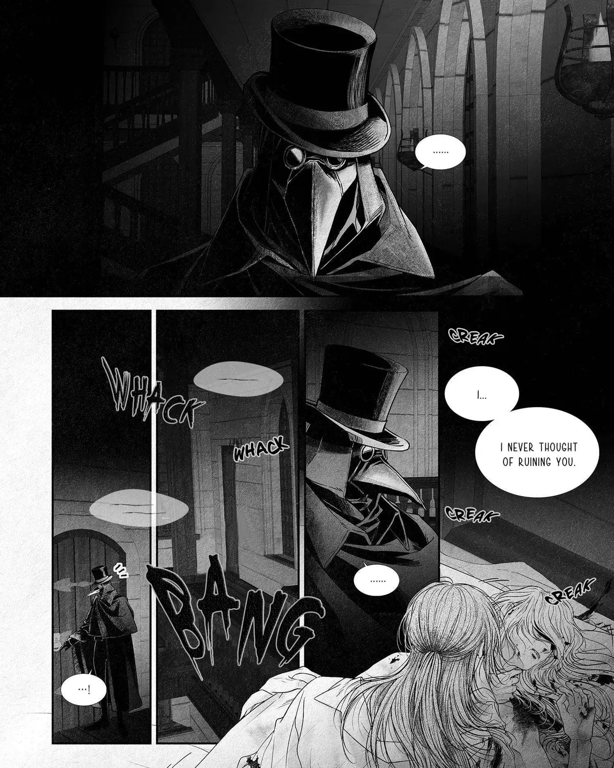 Chapter 1.1, page 7