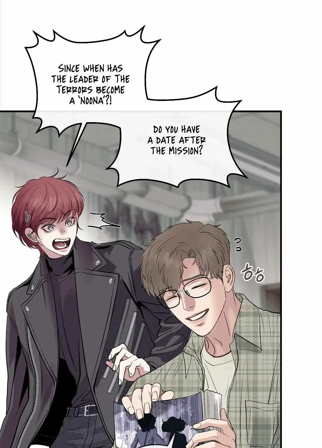 Chapter 1.1, page 12