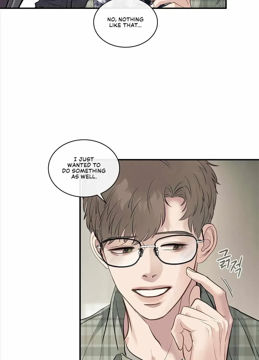 Chapter 1.1, page 13