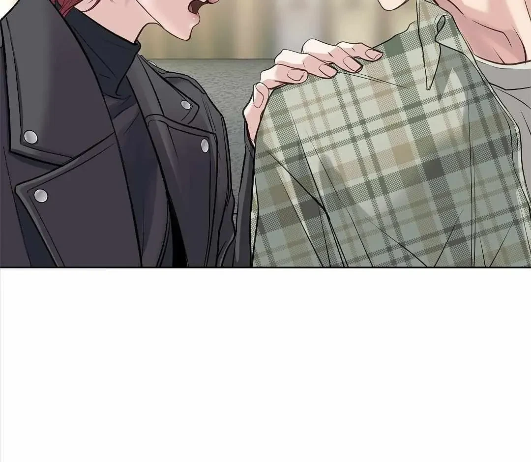 Chapter 1.1, page 21