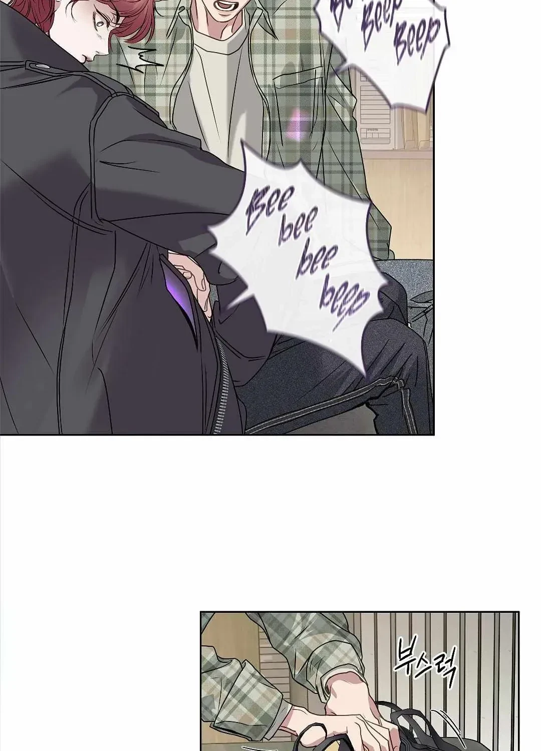 Chapter 1.1, page 27