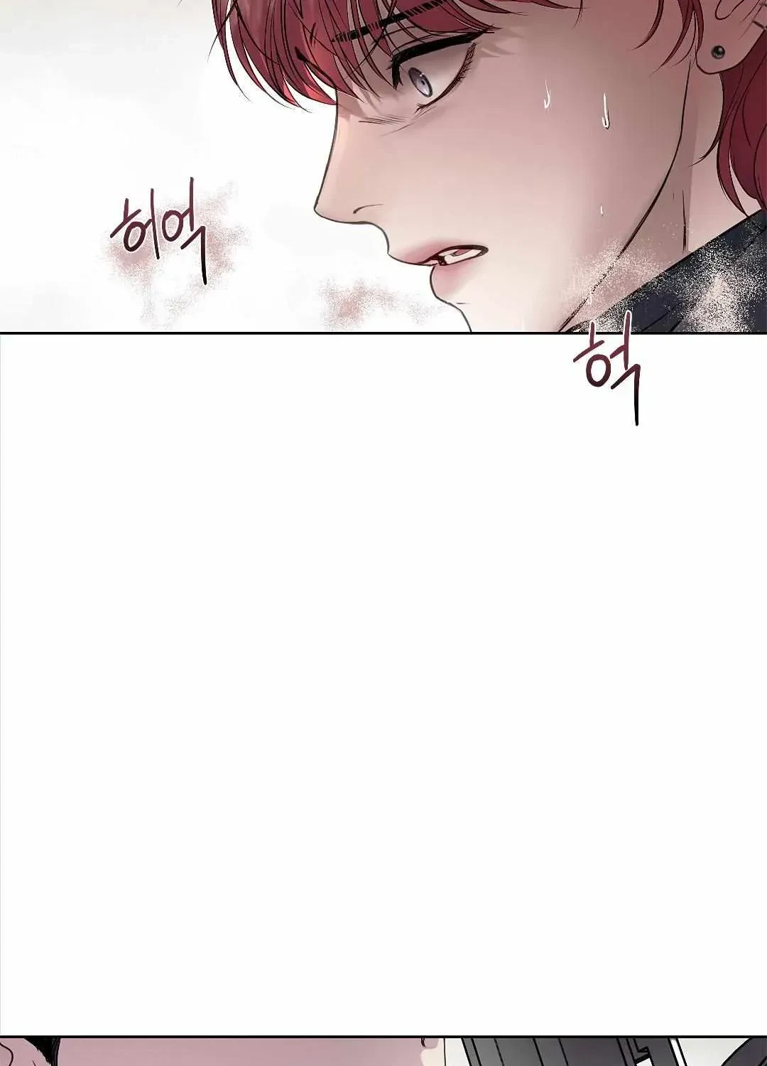 Chapter 1.1, page 57