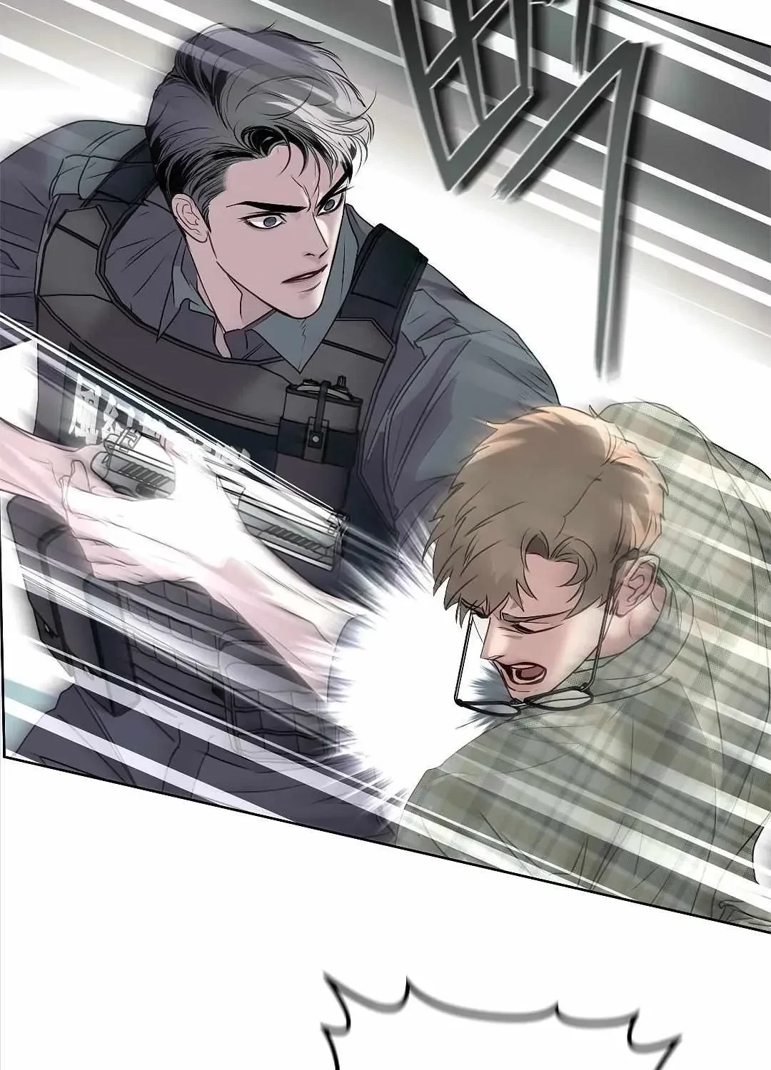 Chapter 1.1, page 76