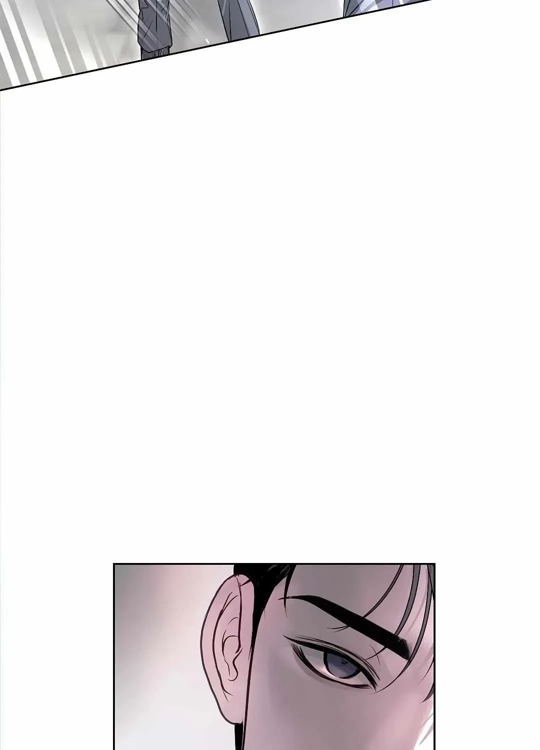 Chapter 1.1, page 83