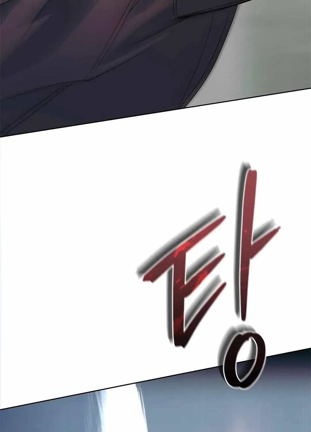 Chapter 1.1, page 89