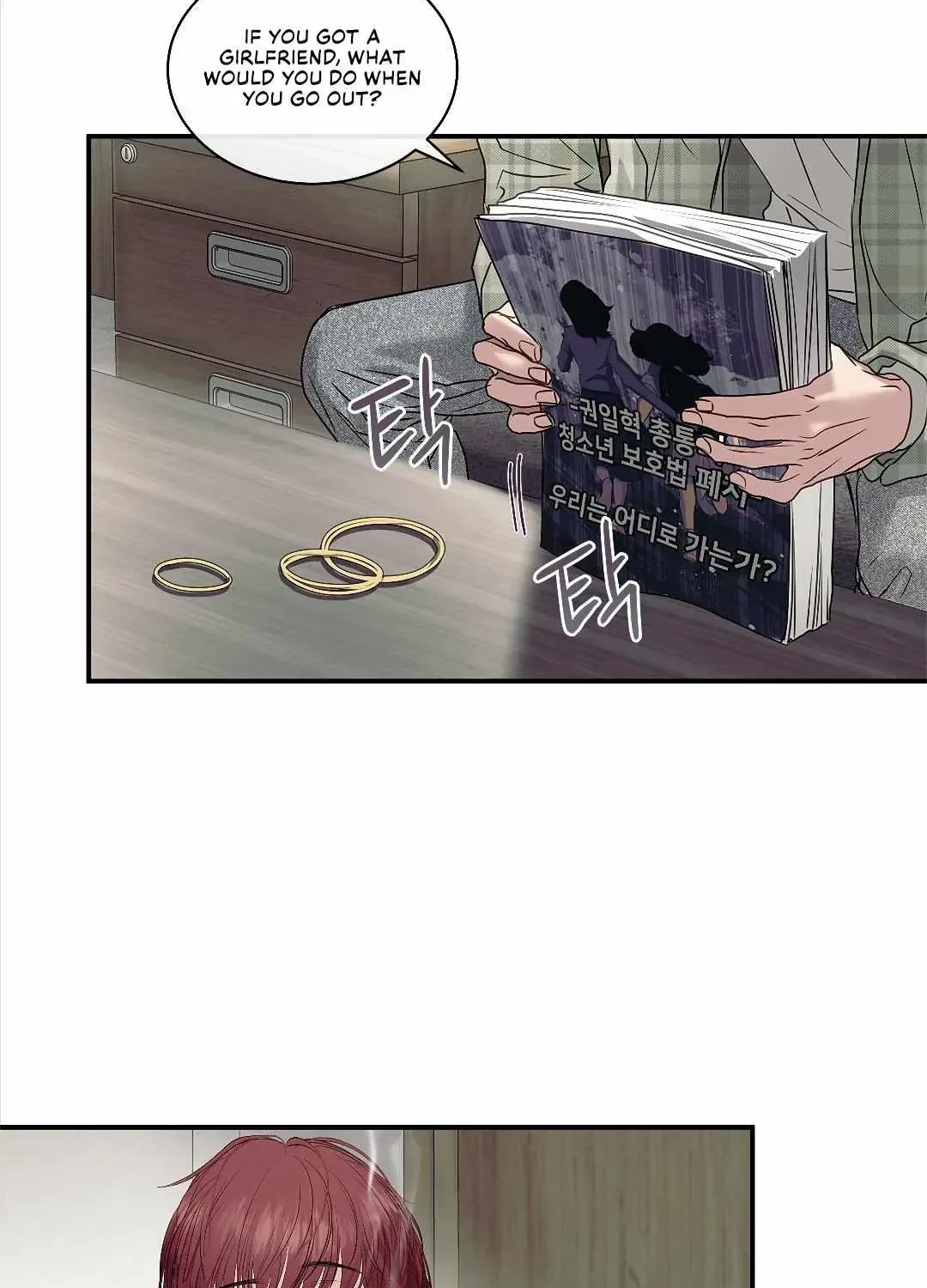 Chapter 1.1, page 9