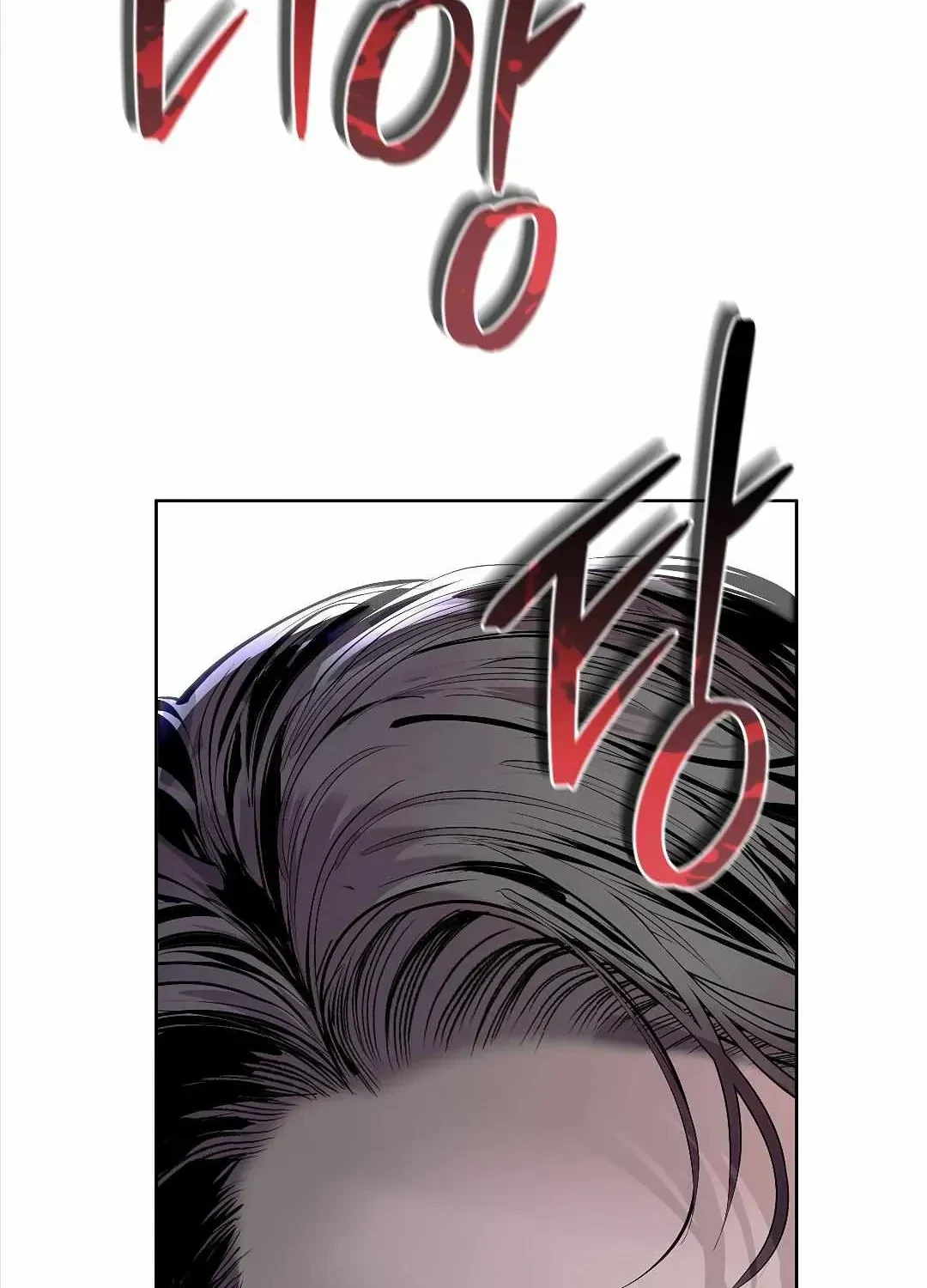 Chapter 1.1, page 95