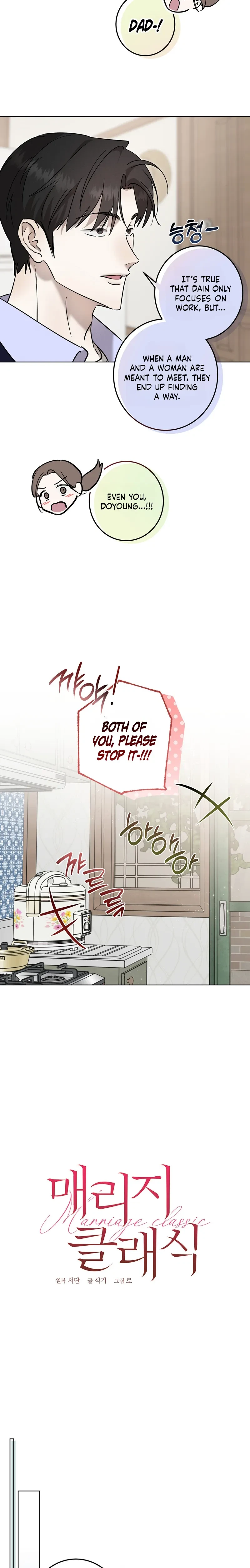 Chapter 28, page 6
