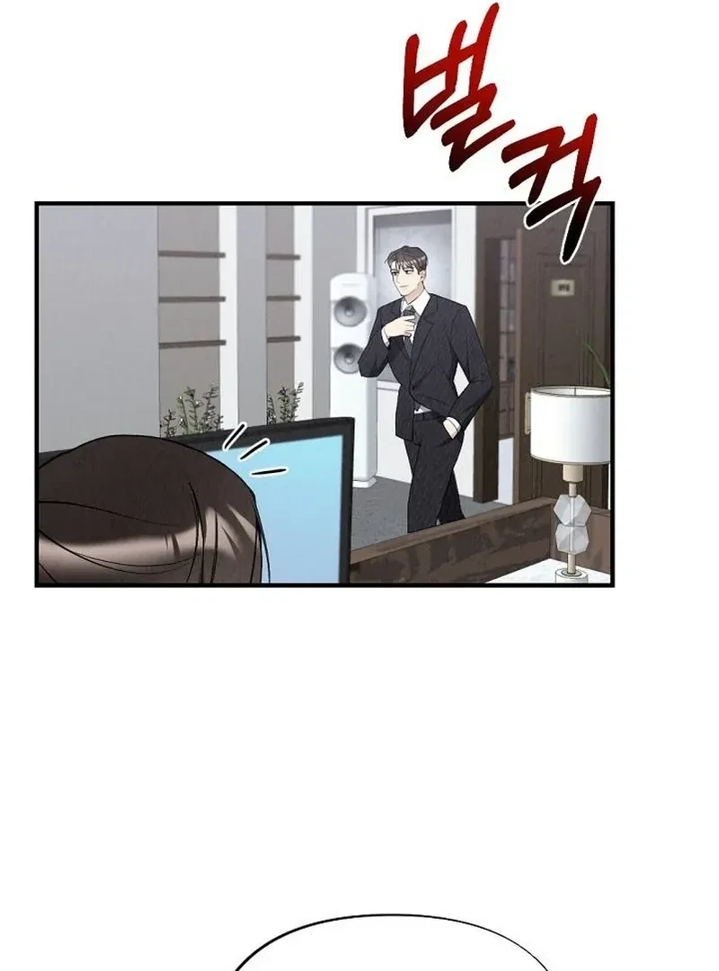 Chapter 4, page 37