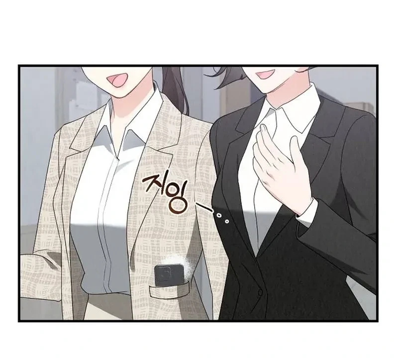 Chapter 4, page 61