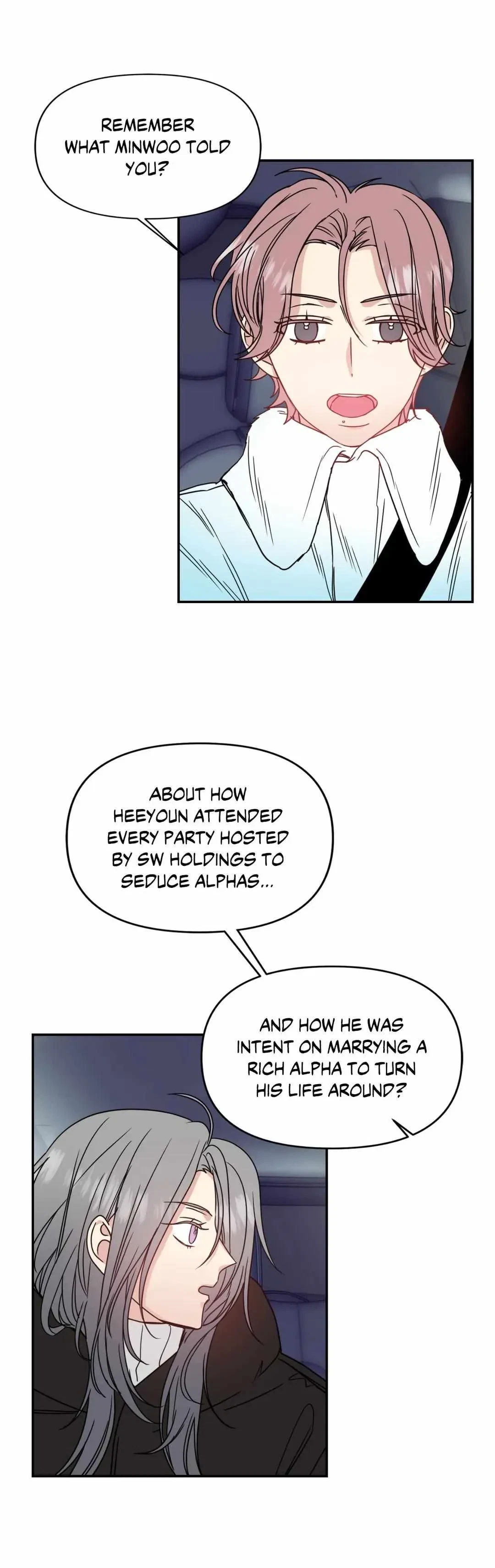 One Night Only Chapter 21, page 13