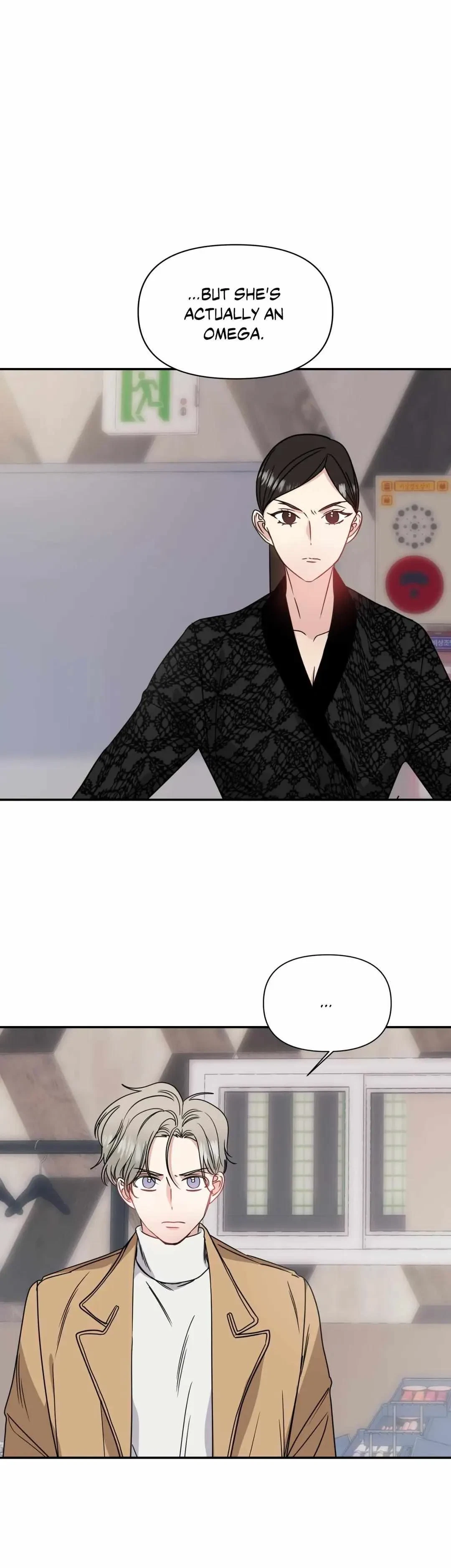 One Night Only Chapter 21, page 16
