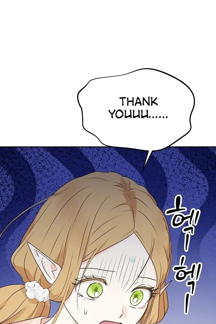 Chapter 40, page 10