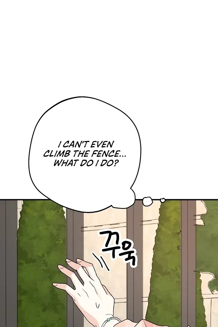 Chapter 40, page 21