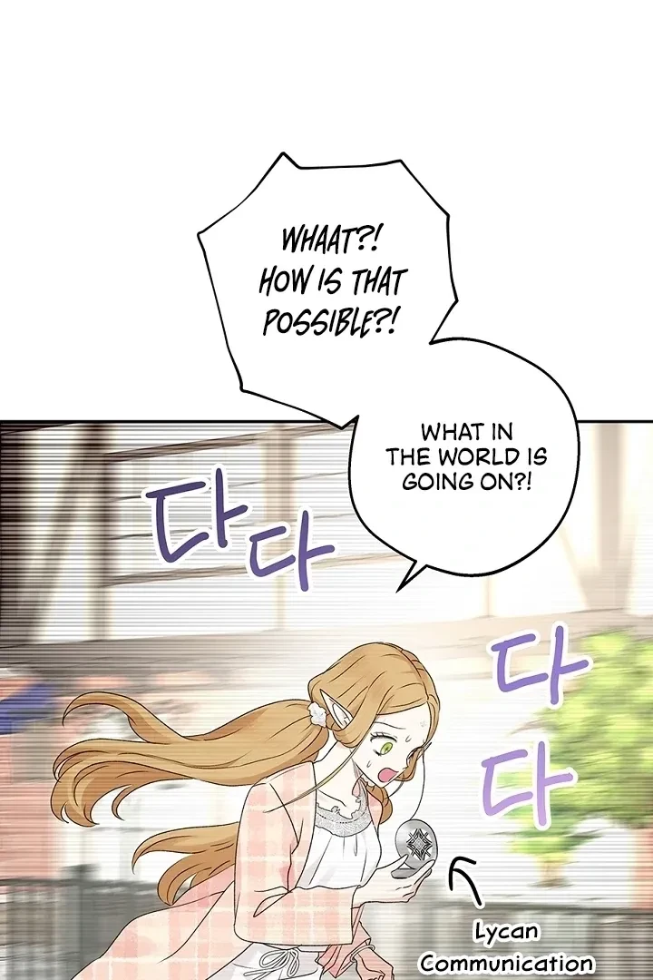 Chapter 40, page 5
