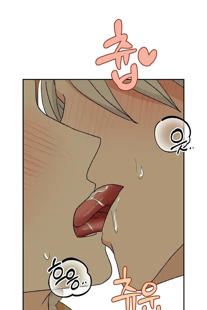 Chapter 40, page 52