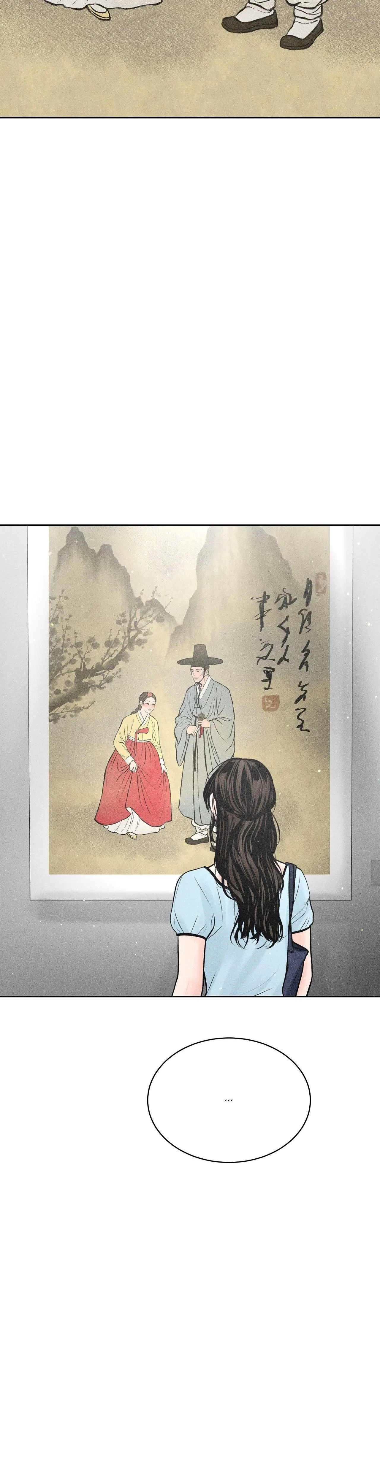 Chapter 31 - Special Chapter 4, page 42