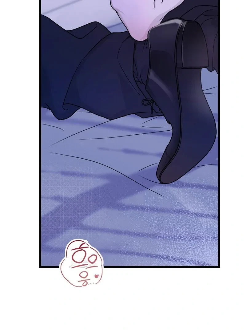 I Tried To Steal The Duke's Treasure Chapter 2, page 3