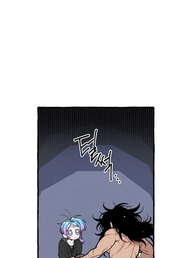 Hooked On Captain Charming Chapter 39, page 35