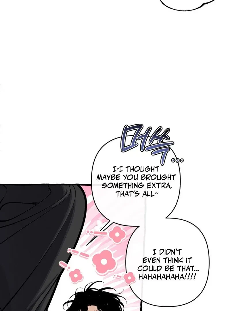 Hooked On Captain Charming Chapter 39, page 44