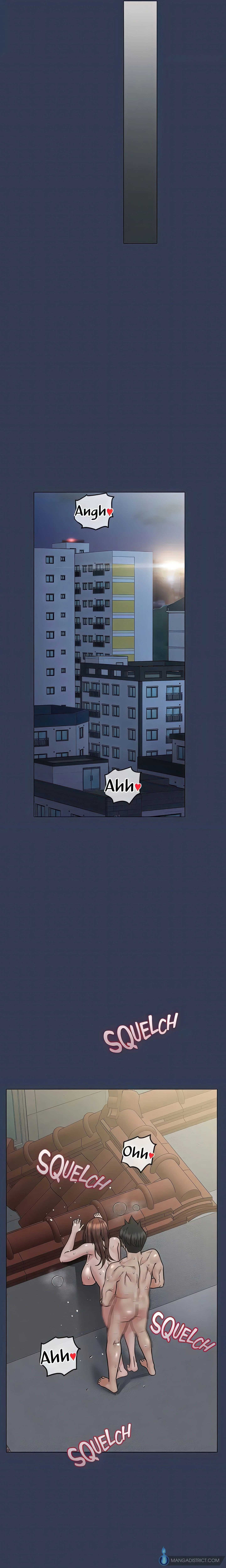 Chapter 55, page 15