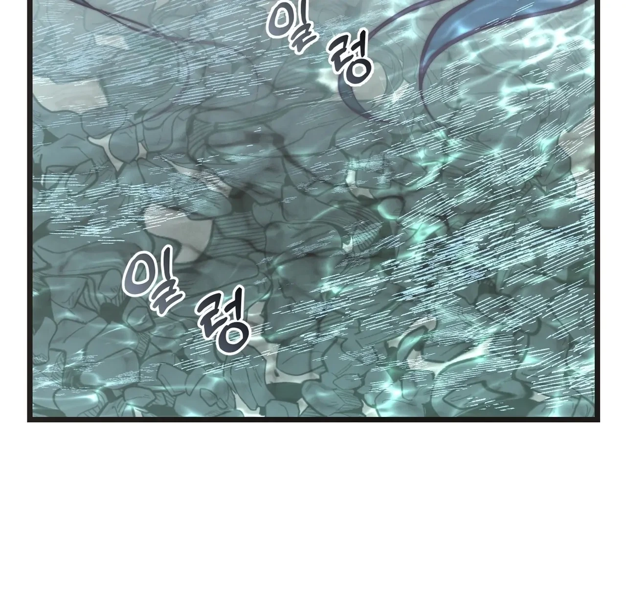 Chapter 0, page 19