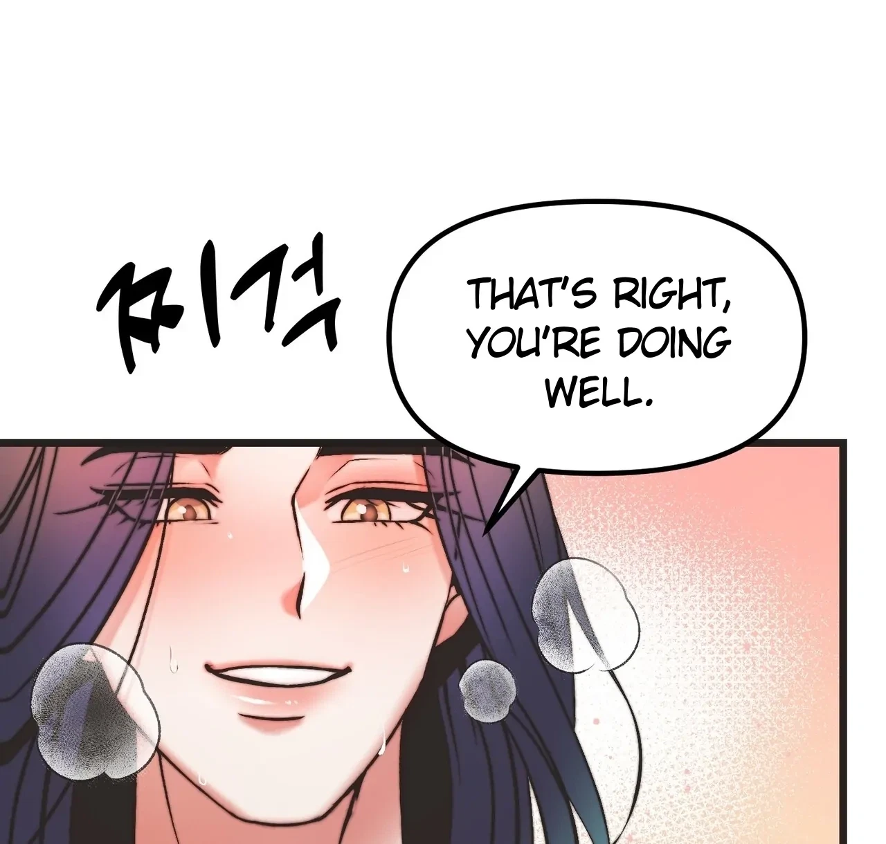 Chapter 0, page 21