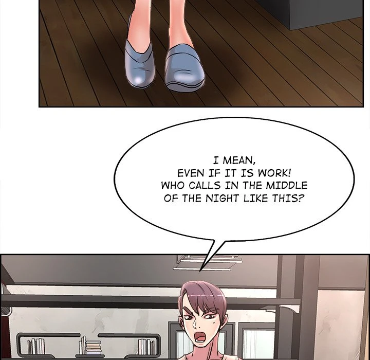 Chapter 17, page 17