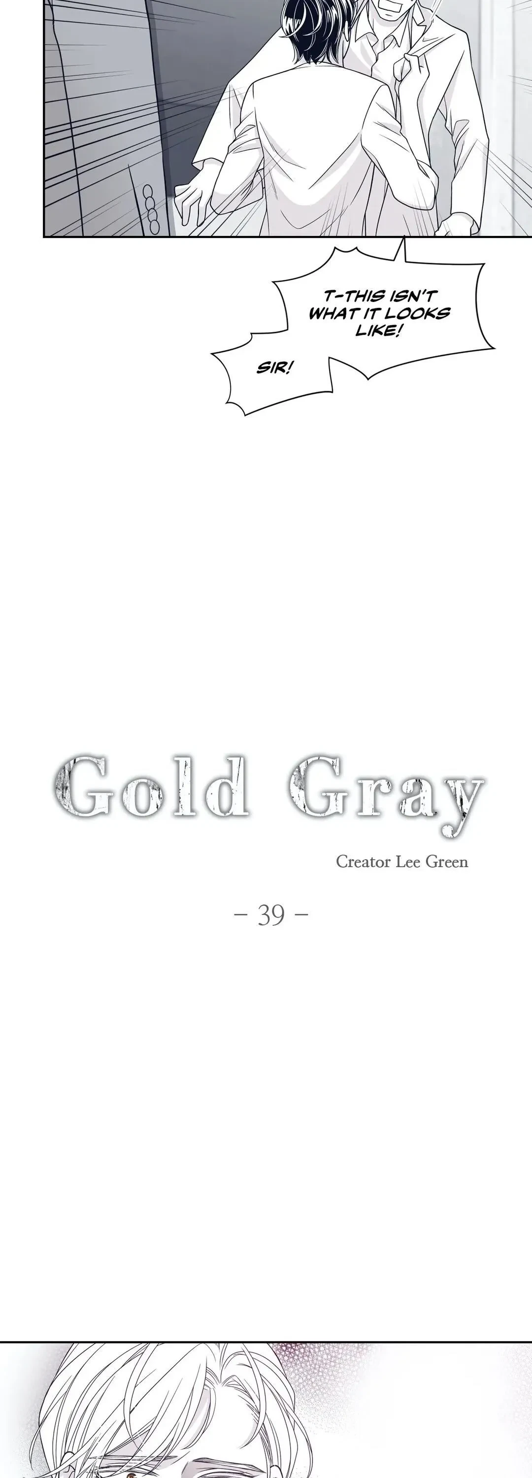 Gold Gray Chapter 39, page 3
