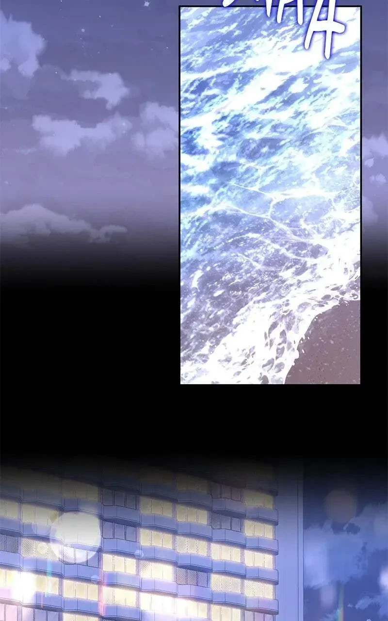 Chapter 42, page 97