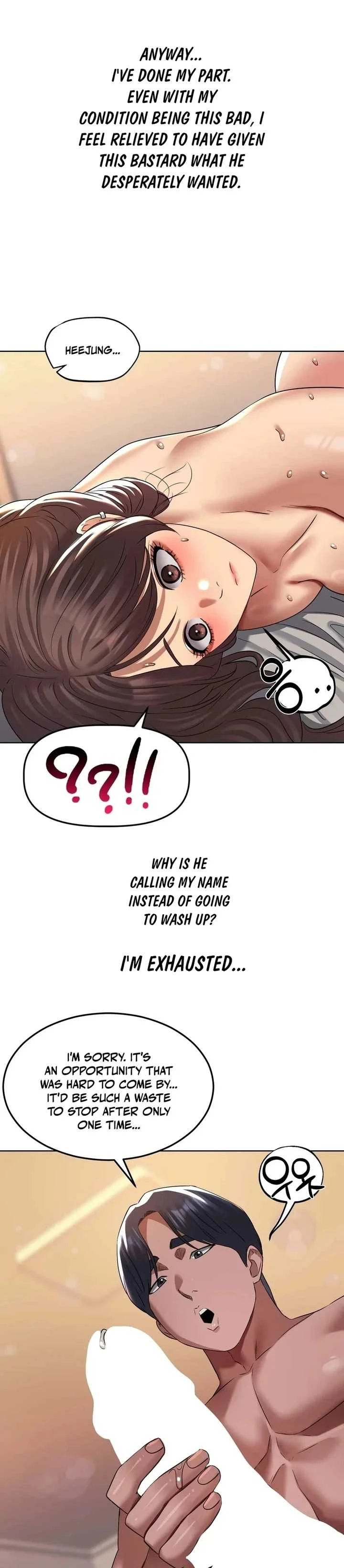 Chapter 22, page 11