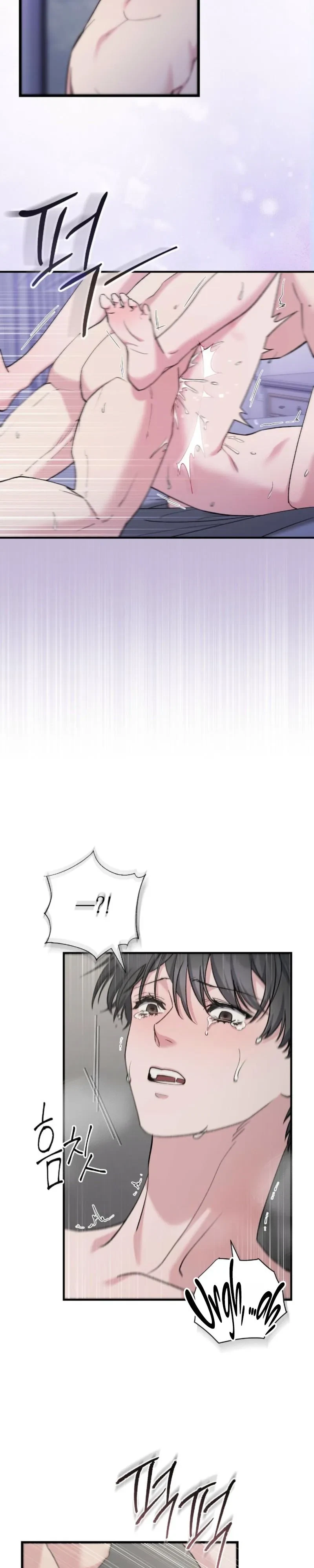Chapter 26, page 11