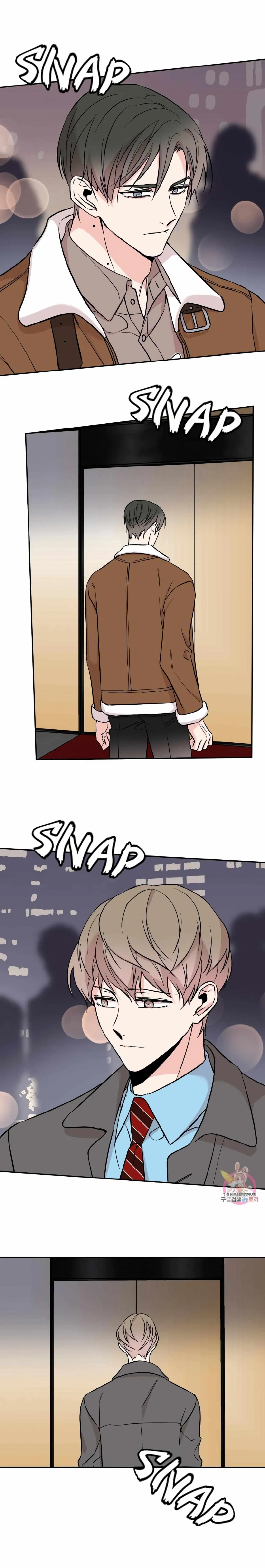 Chapter 27, page 14