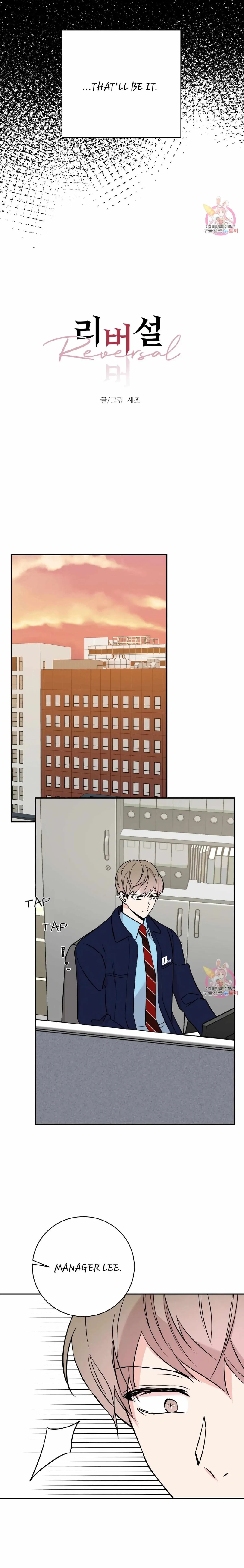 Chapter 27, page 9