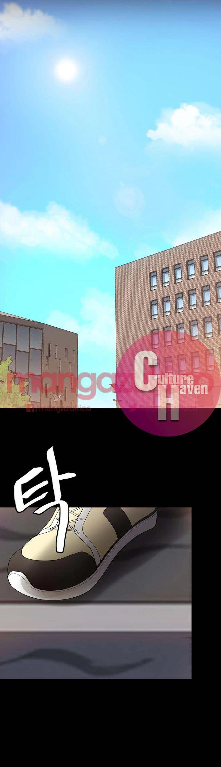 Unrequited Love Chapter 3, page 39