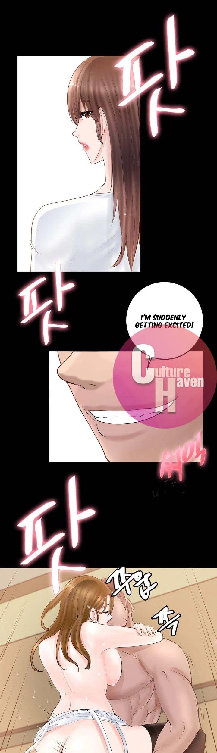 Unrequited Love Chapter 3, page 7