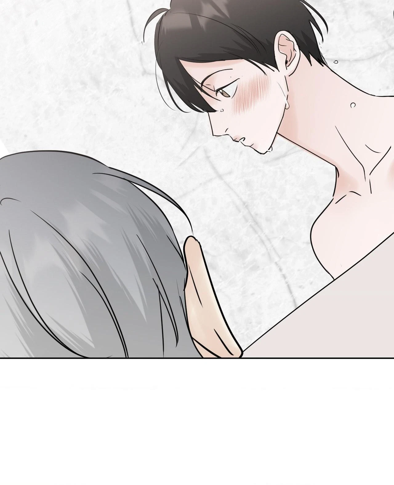 Lend Me Some Sugar Chapter 34, page 20
