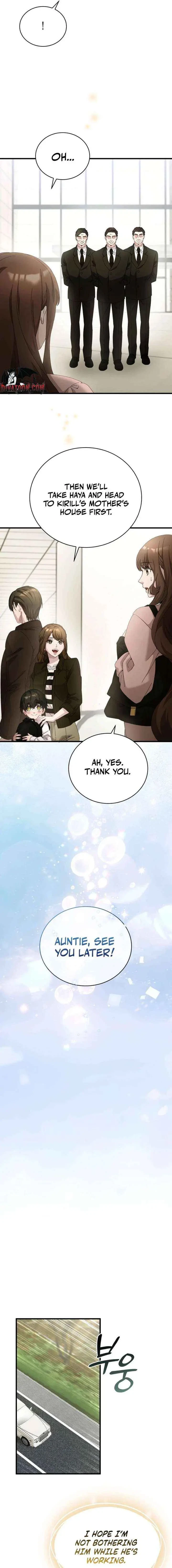 Chapter 85, page 15