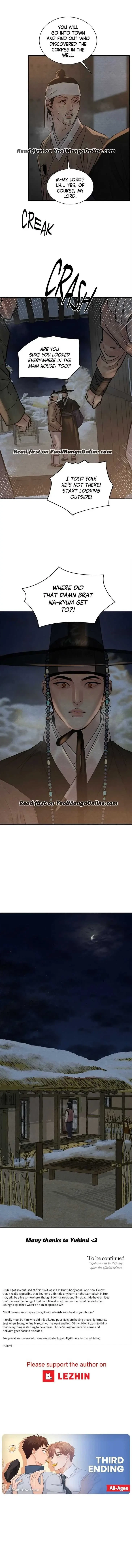 Chapter 98, page 7
