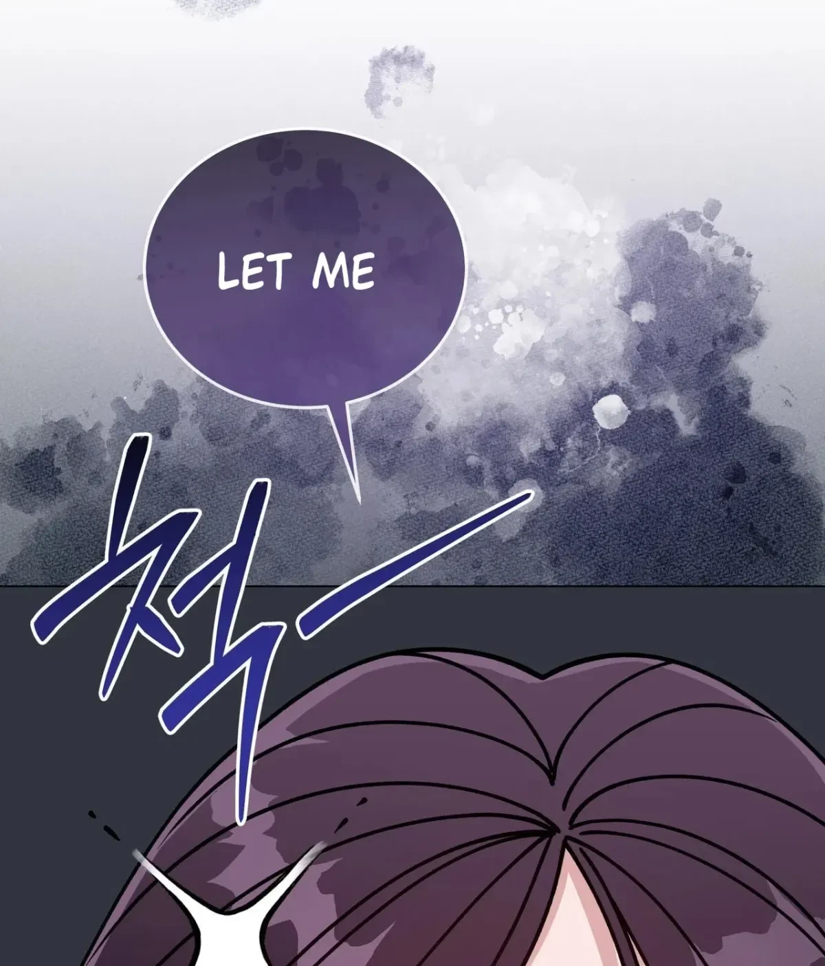 Chapter 17, page 116