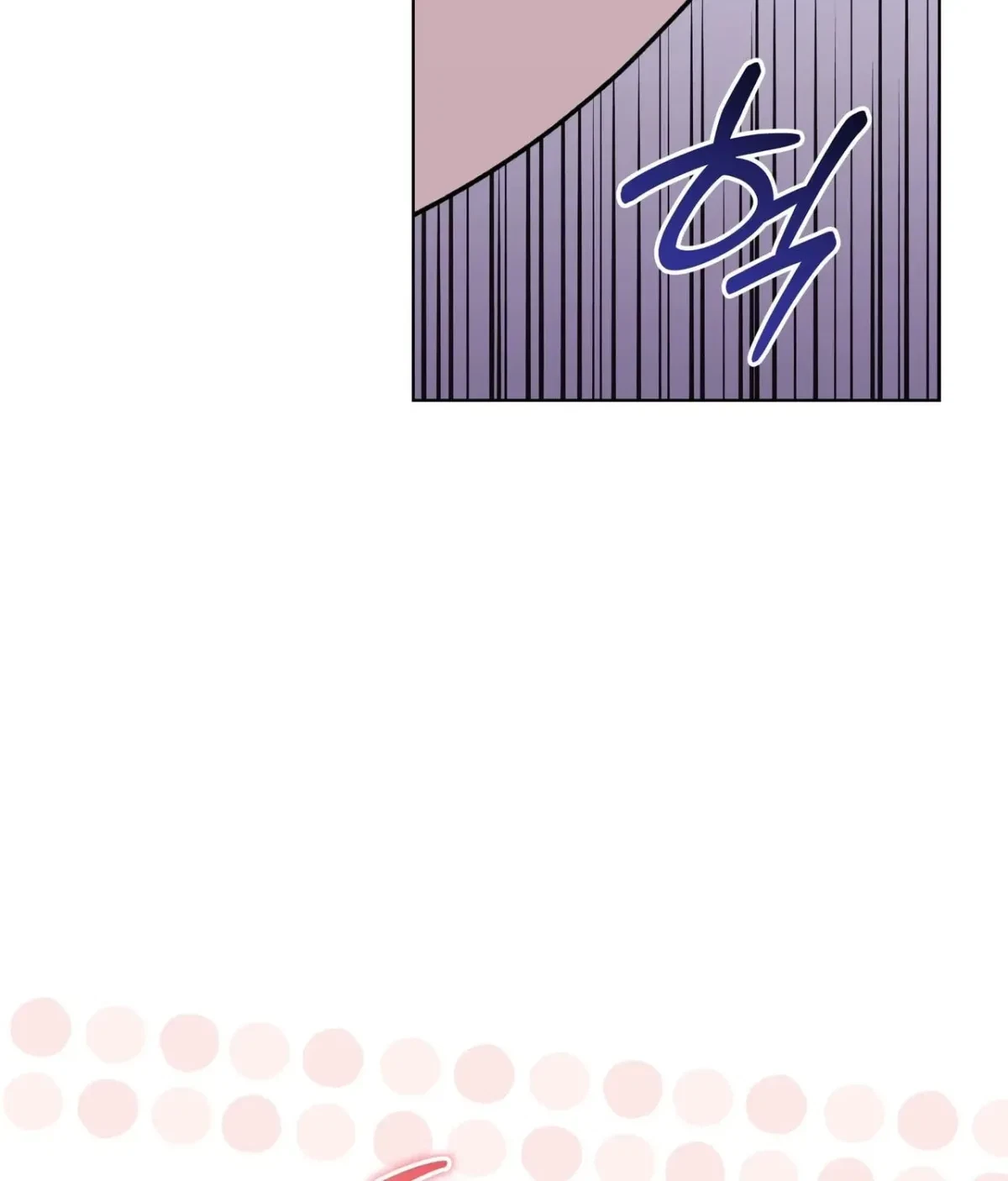 Chapter 17, page 25