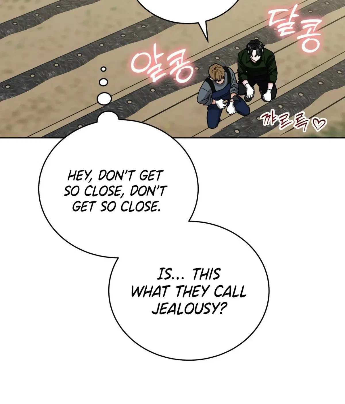Chapter 17, page 37