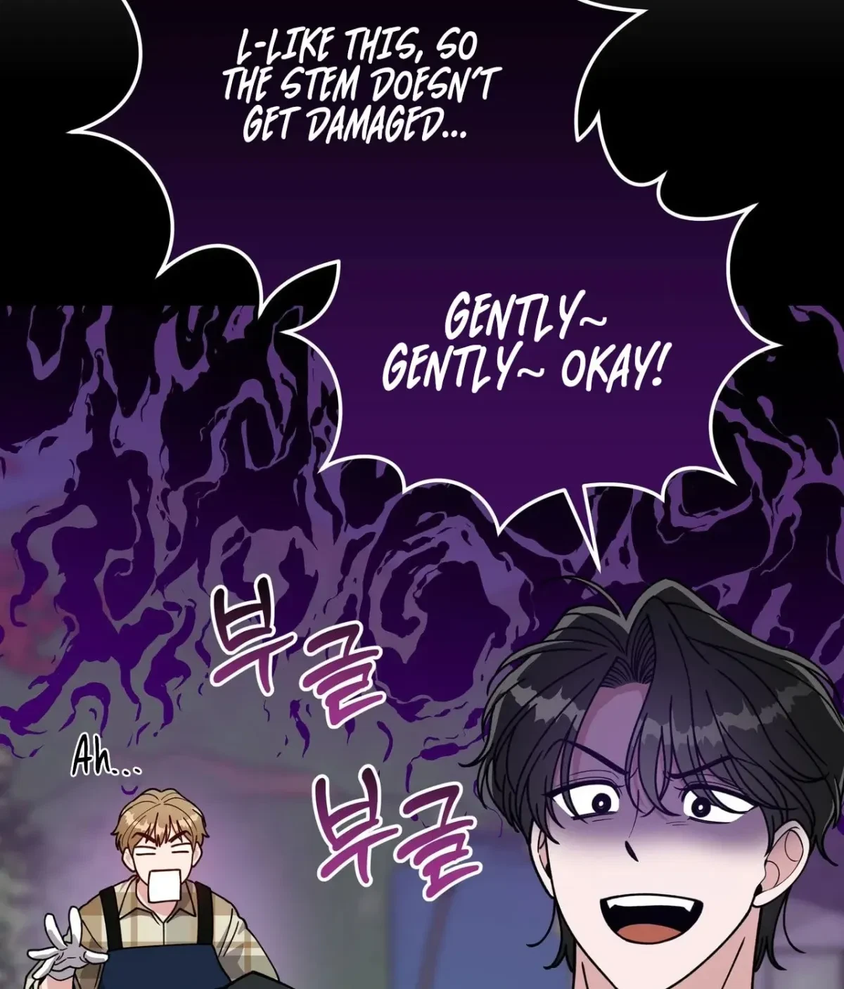 Chapter 17, page 43